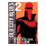 Cumpara ieftin Old City Blues Volume 2