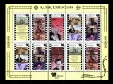 KAZAKHSTAN 1999 CINEMA ACTORI FILM