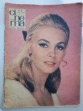 Revista Cinema nr 74, Febr 1969, Amza Pelea, Silvia Popovici, Florin Piersic..., 36, Albastru