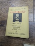 Opere alese II, Scrieri Alese - Al. Odobescu, Opere - istorice, filologice, arheologice, etc