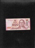 Thailanda 100 baht 2017 seria1358473 comemorativa unc