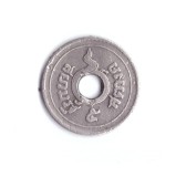 Moneda Thailanda 5 satang 1920, stare relativ buna, curata