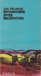 Intoarcere spre inceputuri foto