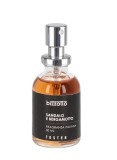 Cumpara ieftin Parfum camera aroma lemn santal, bergamota &Oslash;3,5x8,5h, 30 ml