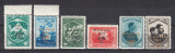 ROMANIA 1934 LP 107 JAMBOREEA NATIONALA SUPRATIPAR MAMAIA SERIE MNH