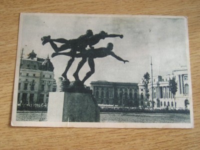 QW23 B - Carte postala - tematica turism - vedere - Romania - Bucuresti 205 foto