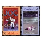 Moldova 2003 - Europa, serie neuzata