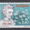 Danemarca 1985 - 50 de ani de la sosirea reginei Ingrid &icirc;n Danemarca, MNH