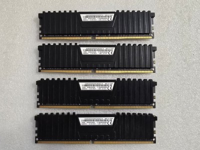 Kit memorie Corsair 32GB (4x8GB), DDR4, CL14, 2400 MHz, Vengeance LPX foto