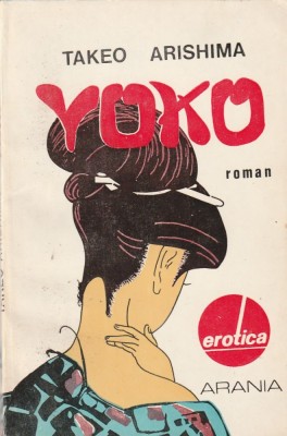TAKEO ARISHIMA - YOKO foto