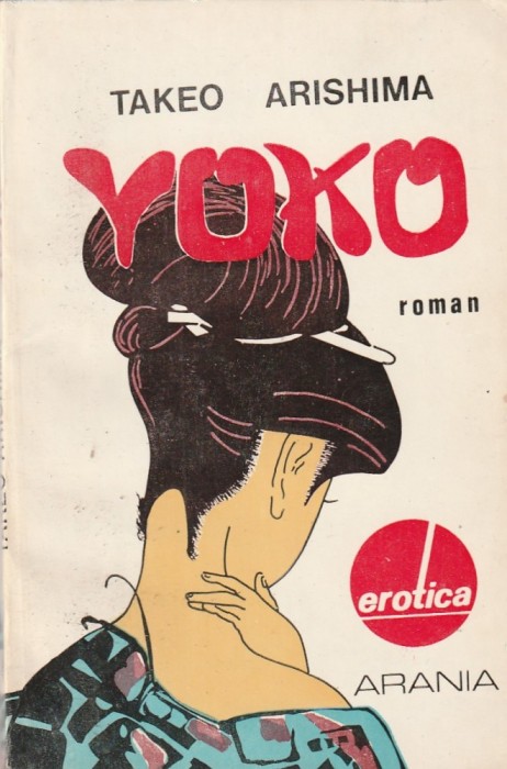 TAKEO ARISHIMA - YOKO