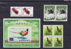 COREEA 1976 FAUNA COLITA NEDANTELATA + BLOCURI LOT MNH foto