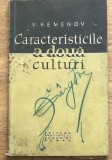 DVP RPR1 Caracteristicile a doua culturi - V. Kemenov