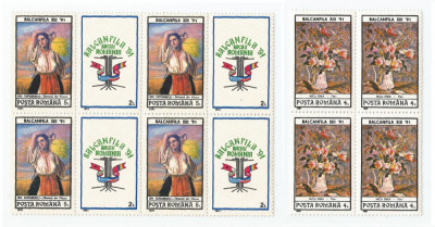 Romania, LP 1260a/1991, Balcanfila XIII, cu vinieta, blocuri de 4 timbre, MNH foto