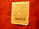Timbru Travancore 1939 colonie britanica , supratipar Service , val. 6cah ,fara
