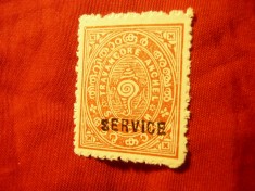 Timbru Travancore 1939 colonie britanica , supratipar Service , val. 6cah ,fara
