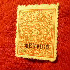 Timbru Travancore 1939 colonie britanica , supratipar Service , val. 6cah ,fara