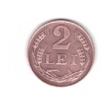 Moneda 2 lei 1947, stare foarte buna, curata