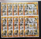 R.GUINEEA-TIGRI- 10 X 1coala mica a 9 v.-OBLITERATA-CTO -RG 226B