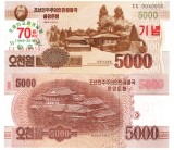 Corea de Nord North Korea 5 000 Won 2018 P-CS25a UNC