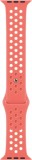 Curea Apple Watch Nike Sport Band, 41mm, Magic Ember Crimson Bliss