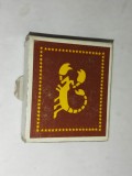 bnk div - Cutie cu chibrituri - Iugoslavia - Zodiac - anii `80