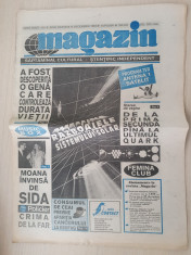 magazin 15 decembrie 1994-razboaiele sistemului solar foto