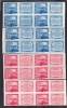 1949 CONFERINTA DE CONSTITUIRE A U.I.M.T LP 258+258A MNH,X4, Istorie, Nestampilat