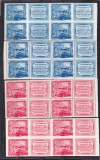 1949 CONFERINTA DE CONSTITUIRE A U.I.M.T LP 258+258A MNH,X4