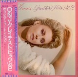 Vinil # LP "Japan Press" Olivia Newton-John &ndash; Olivia's Greatest Hits Vol. 2 (VG++)
