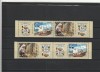 ROMANIA 2008 LP1806 d EM.COMUNA KUWAIT-ROMANIA 45 ANI RELATII ECONOMICE 2 SERII, Nestampilat