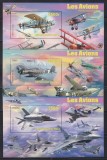 Mali 2023 - Istoria avioanelor de luptă, 3 Colițe SOUVENIR, F.RARE, MNH