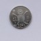 Olanda-1 Gulden 2021-UNC