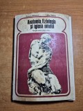 manual de anatomia ,fiziologia si igiena omului - pentru clasa a 7-a - din anul 1976