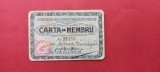 Bucuresti Societatea Generala a Functionarilor Publici Carte de Membru 1934, Circulata, Printata