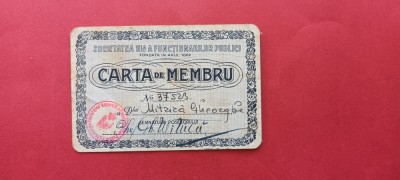 Bucuresti Societatea Generala a Functionarilor Publici Carte de Membru 1934 foto