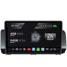 Navigatie 2K Dacia Sandero (2021-Prezent), Android OS, S-Quadcore 4GB RAM + 64GB ROM, 10.36 Inch - AD-BGS100042K+AD-BGRKIT366V3