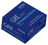 GRE Vocabulary Flashcards