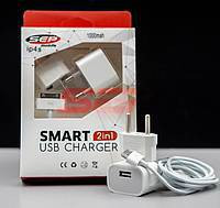 Incarcator retea CUBE USB 1000mAh cu cablu date si incarcare iPhone 4 / 4S foto