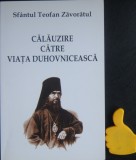 Calauzire catre viata duhovniceasca