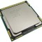 Procesor server Intel Xeon Quad X3430 2.4Ghz LGA1156