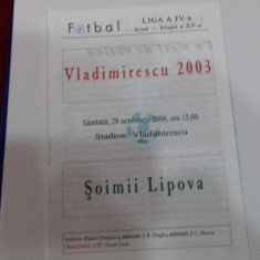program Vladimirescu - Soimii Lipova