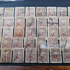 Lot 40 timbre MViR,1917-1918, ocupatia germana,10 bani timbru ajutor tesatoare
