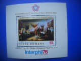 HOPCT LOT NR 269 BICENTENARUL REV AMERICANE 1976-COLITA-RARA-HARTIE ALBA MNH