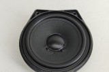 Difuzor ușă st&acirc;nga spate MERCEDES-BENZ GLE W167 2023 OEM: A1678202701 27968431