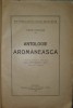 Antologie Aromaneasca, Tache Papahagi, 1922 (carte rara, bibliofilie, aromani)