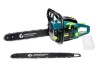 GP - POWER - DRUJBA 5200 (2 LAME, 2 LANTURI) PowerTool TopQuality