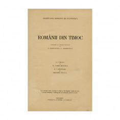 G. Constante, A. Golopentia, Românii din Timoc, 1943 - trei volume colligate