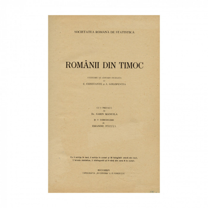 G. Constante, A. Golopentia, Rom&acirc;nii din Timoc, 1943 - trei volume colligate
