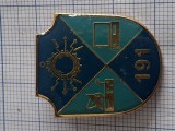 insigna batalionul 191 comunicatii